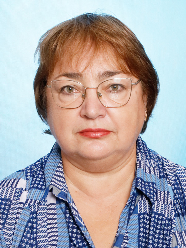 Меринова Любовь Иннокентьевна.