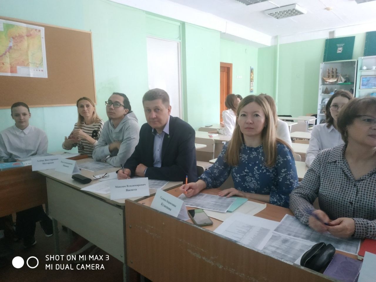 Защита проектов.