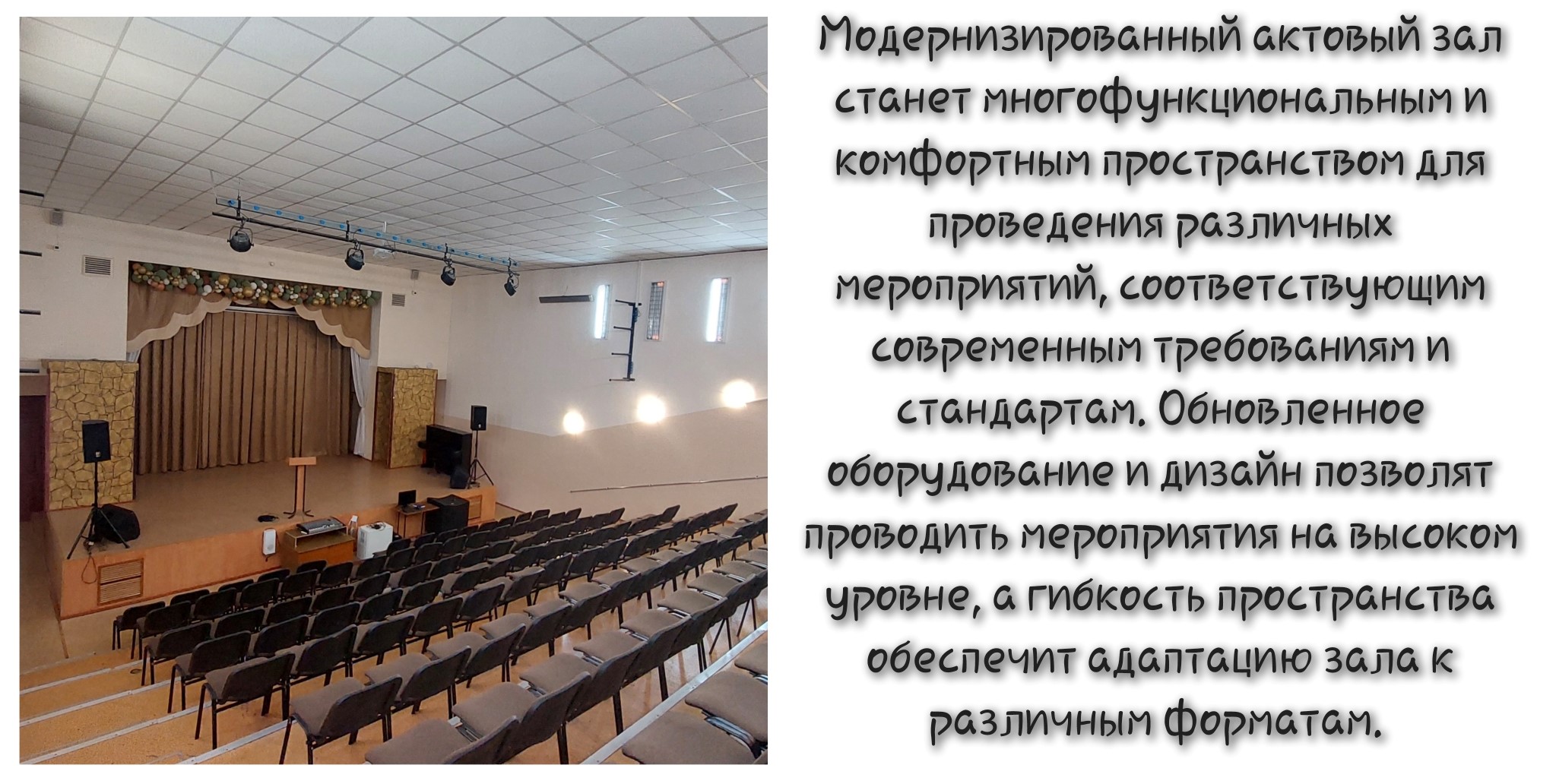 Изображения.