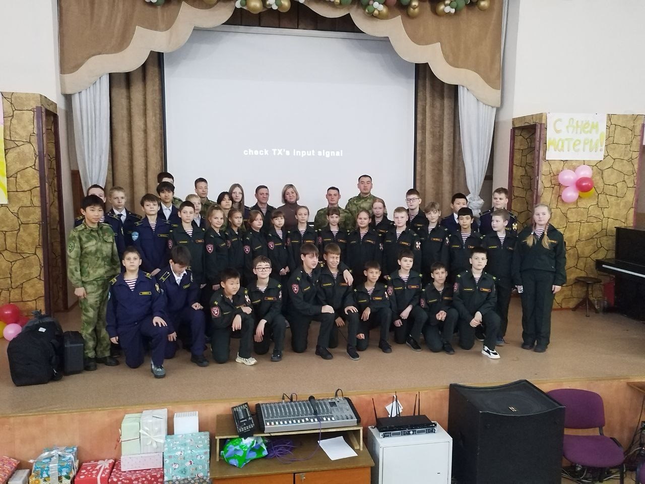 Посещение кадетских классов Гимназии №44 офицерами военной части.
