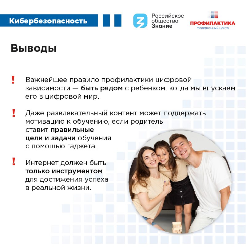 Изображения.