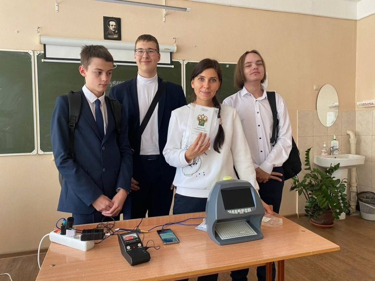 Встреча учащихся 9-х классов с преподавателями ФГБОУ ВО «БГУ»..