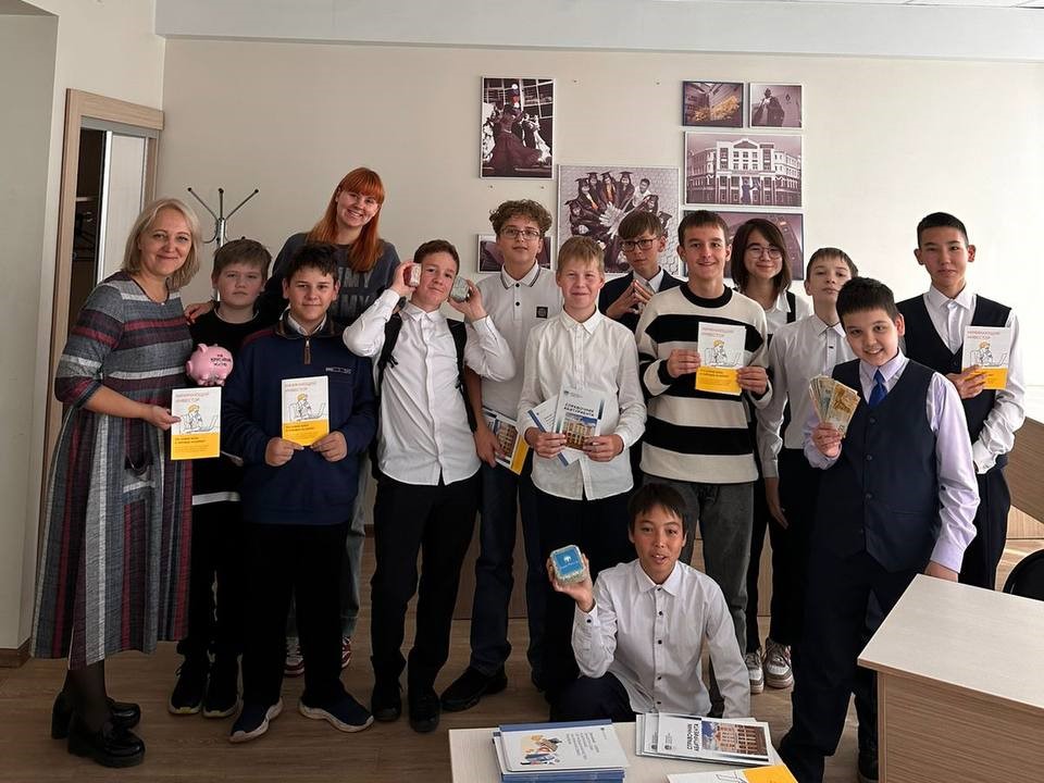 Профпробы в БГУ: Профессия Инвестора/Бокера.