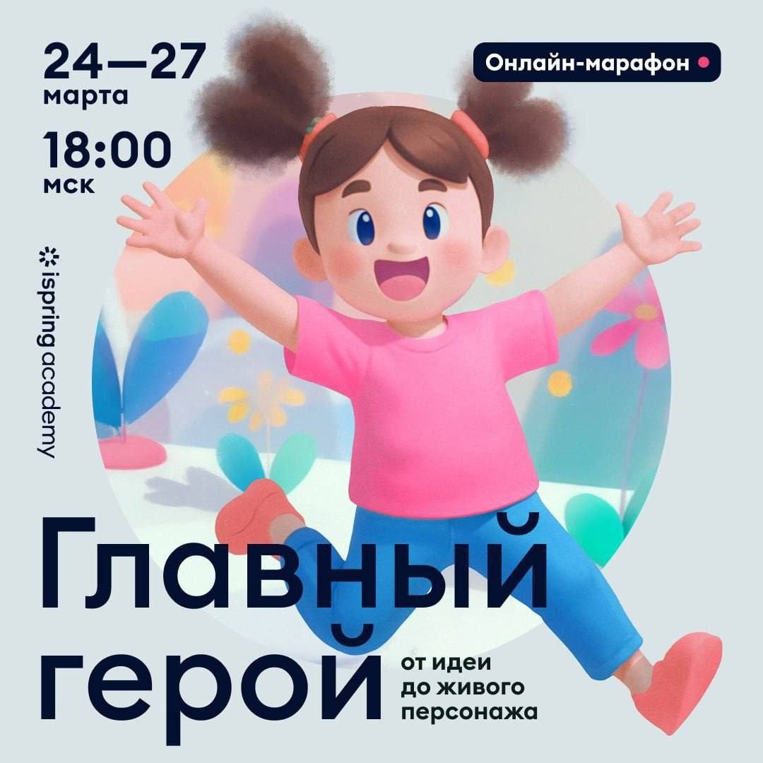Изображения.