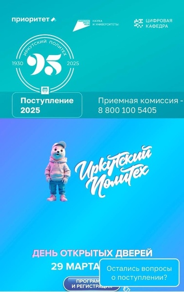 Изображения.