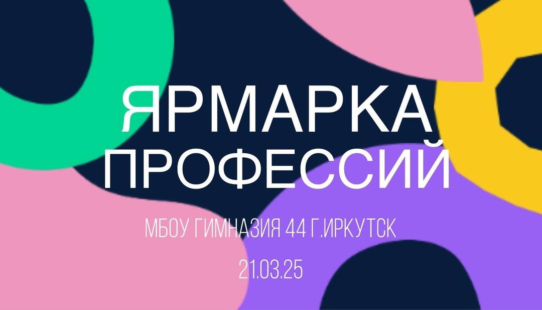 Изображения.