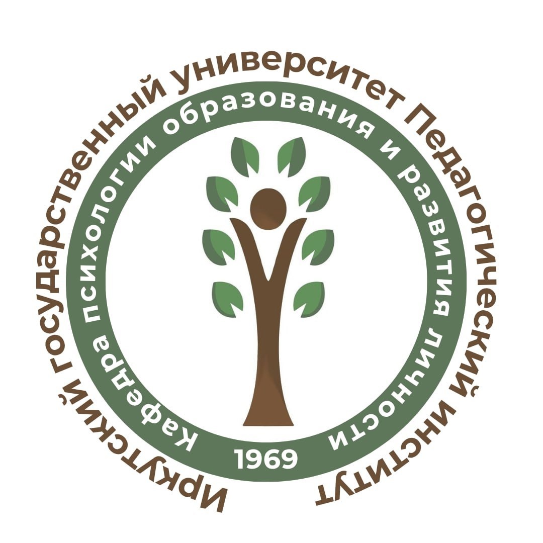 Изображения.