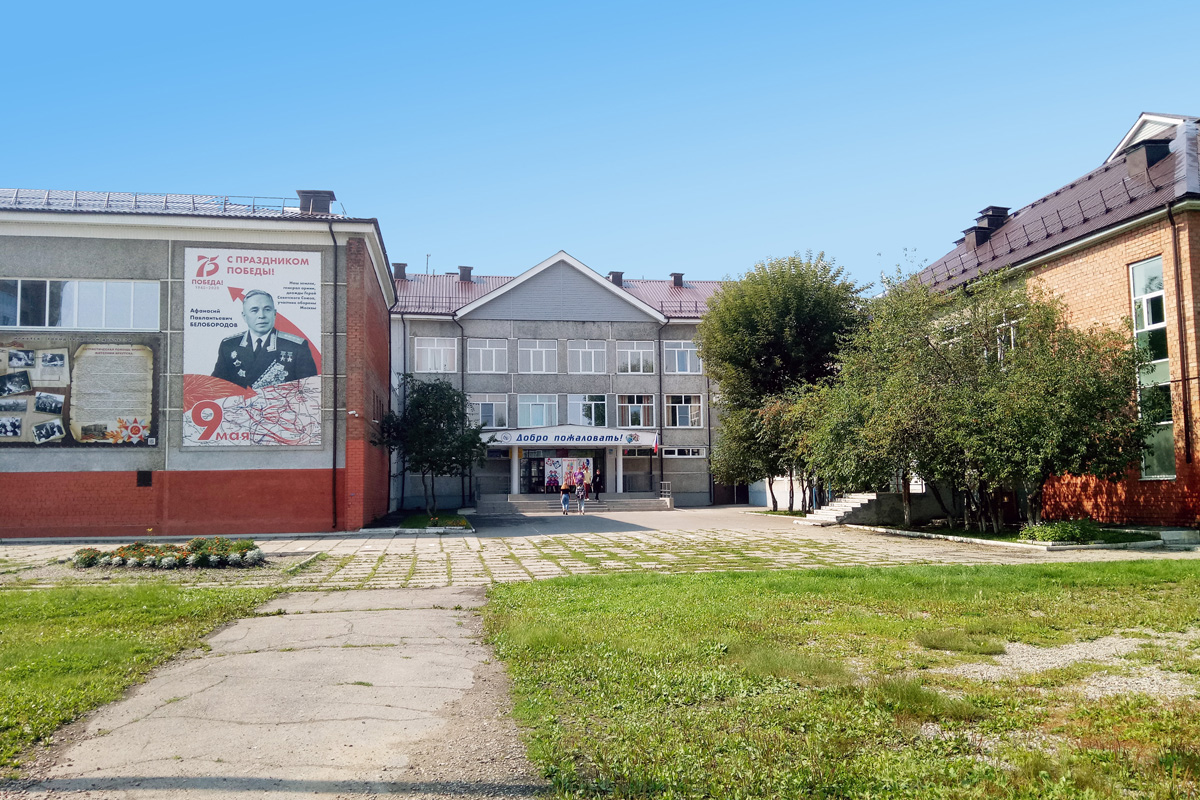 Фотографии школы.