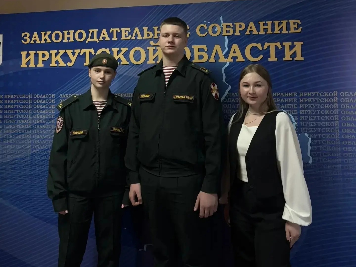 Открытое заседание  Молодёжного парламента города Иркутска.