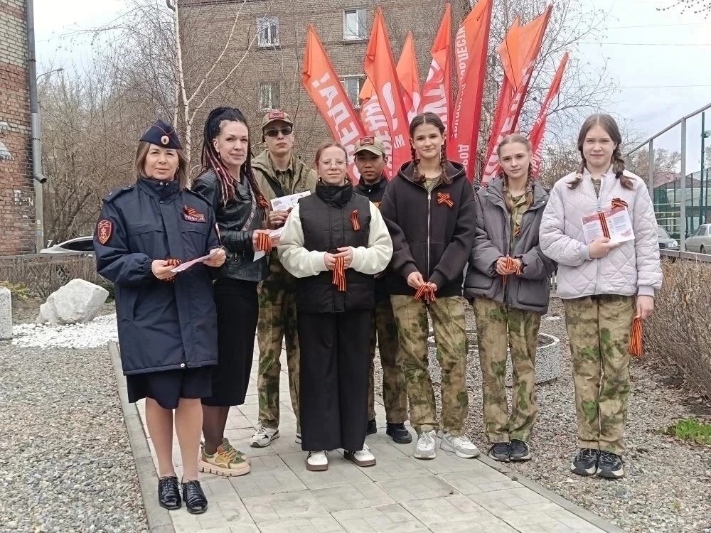 Акция &amp;quot;Георгиевская ленточка&amp;quot;.