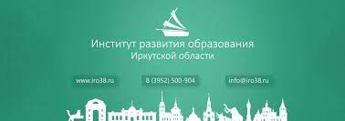 Изображения.