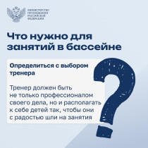 «Из воды не вытащить!».