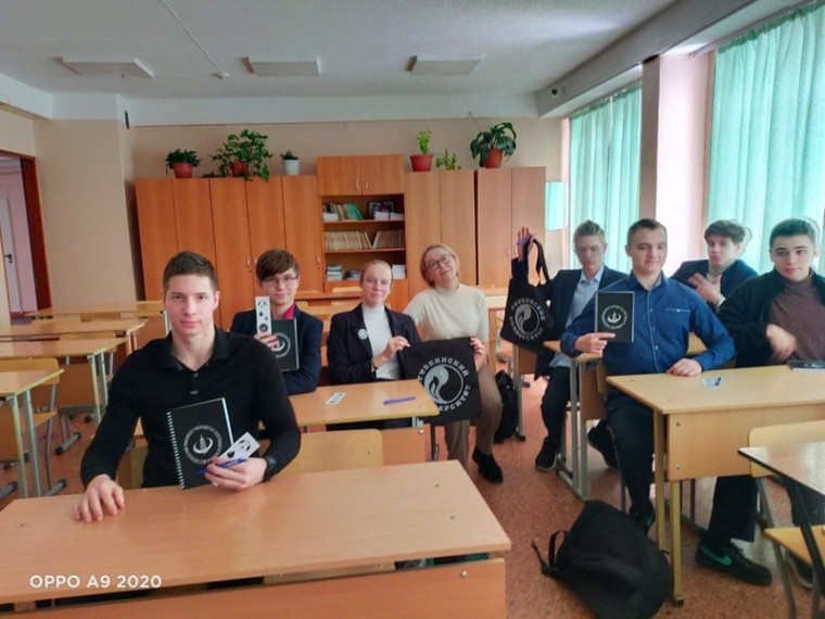 Встреча учащихся Газпром- класса с преподавателем РГУ нефти и газа им. Губкина (г.Москва)..