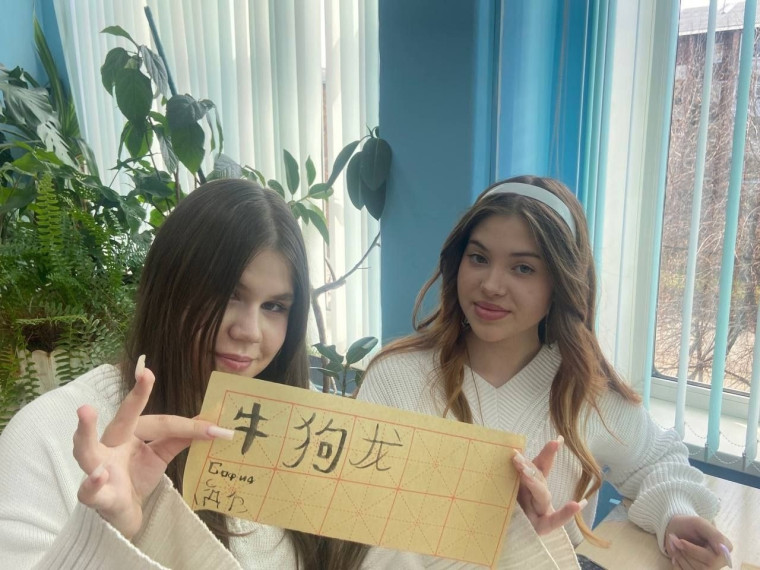 Встреча учащихся 9-х классов с преподавателями ФГБОУ ВО «БГУ»..
