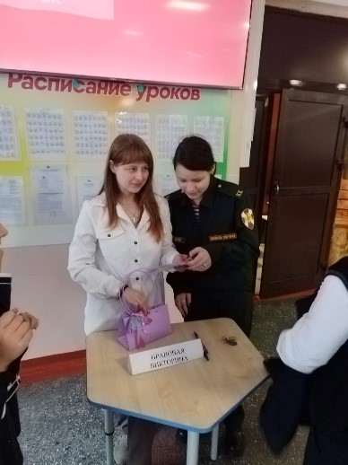 Правовой месячник начался в Гимназии .