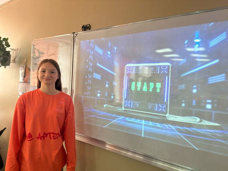 Квест-игра "Иммуноген".