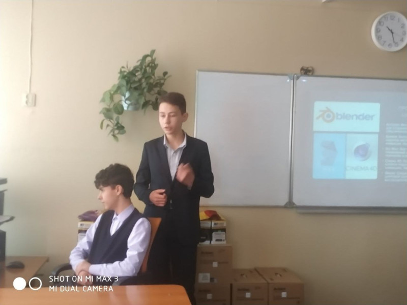 Защита проектов.