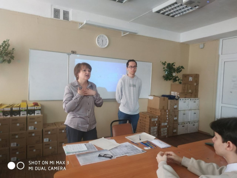 Защита проектов.