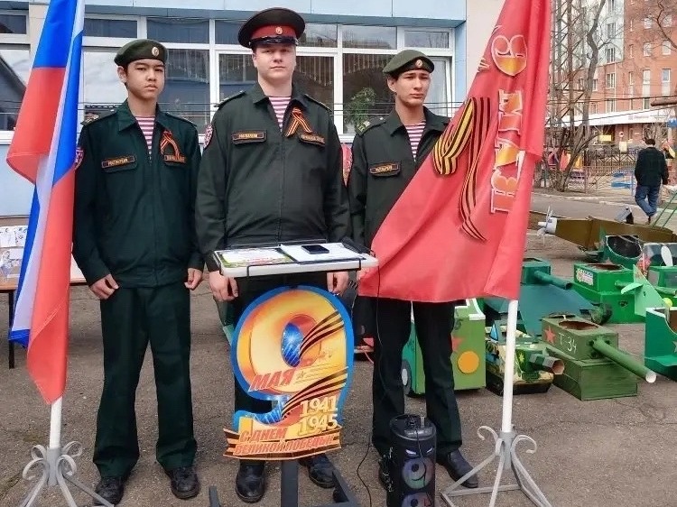 «Зарничка» объединяет.